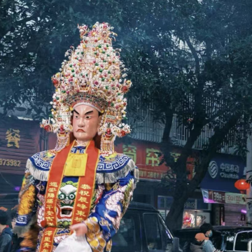 【非遗人文双体验】福州出发长乐游神+三坊七巷+上下杭+烟台山