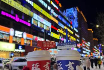 珲春防川+图们口岸+延吉网红墙|一眼望三国|精品小团|上门接【[亮点一]2人发团，2-6人精品小团】