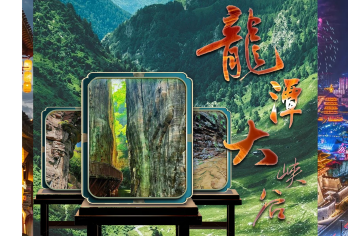 洛阳龙潭大峡谷一日游【洛阳起止天天发班】【正规旅游车队资质齐全，经验丰富，专业、专注、更贴心，细节彰显品质】