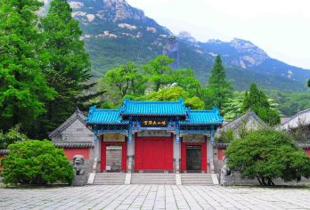 崂山风景区+仰口游览区+太清游览区一日游【7-15人小包团】【[精华景点]仰口+太清+赶海+网红环海公路+青山渔村打卡】