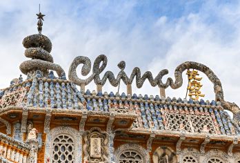 【天津】天津私人文化之旅：瓷屋、五大岛博物馆和天津之眼【一座令人叹为观止的建筑奇迹，装饰着数千件瓷器、玉雕和中国古代陶瓷。 一条历史悠久的步行街，展示了清代风格的建筑、民间艺术和传统文化遗迹。 天津历史展，展出有关中外关系和过去400年城市现代化进程的展览】