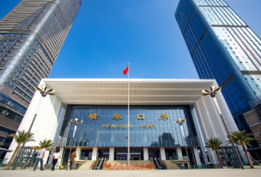 横琴口岸+澳门一日游【含琴澳往返签注+日游】【[首批资质]拱北口岸中旅是第一家获得“琴澳旅游团”资质认定的旅行社】