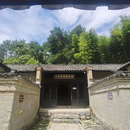 【旅小皖/私家团】王步文故居+彩虹瀑布精品1日活动