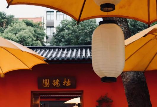 三线建设博物馆+仁和湿地公园+攀枝花拙务【2人起订独立用车】【独立小包团 上门接送】