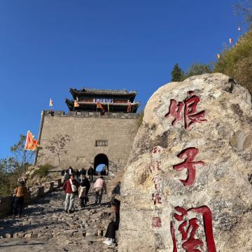 【包车游】三环内可接送,娘子关一日游！（门票自理）