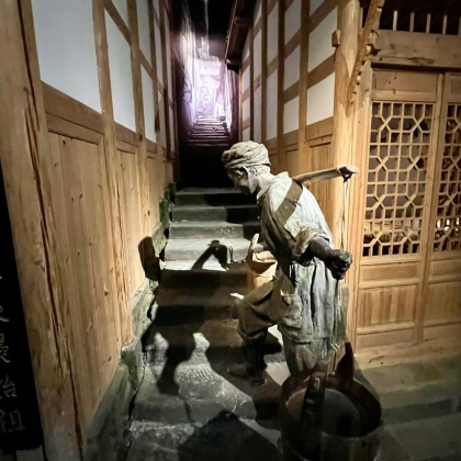 【三峡博物馆】3小时精讲 · 12人小团 · 大咖趣味解说