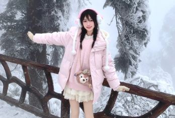 瓦屋山风景区一日游【瓦屋山.徒步一日游|赏雪.看雾凇】【瓦屋山“画家的天堂、摄影师的乐园”】