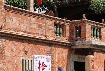 梧林传统村落+永宁古镇+洛伽寺+泉州簪花体验一日游【AAAA级景区——梧林古村落：139幢保留完整的百年建筑群+中国传统村落】