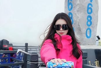 丽江玉龙雪山风景区【冰川公园、4680、蓝月谷、8人】一日游【舒心畅游：多套餐组合、可跟团、可独立、旅途无忧。】