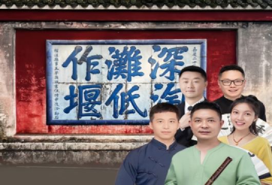 “大咖说”都江堰景区人工精讲15人小团【可含门票&可接送】【[3小时深度讲述]穿越千年，听伟大的工程原理与治水先贤们的传奇故事。秘制游览线路：省力设计，轻松游览】