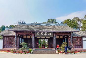 成都杜甫草堂深度讲解 4人轻奢团 含门票 看诗词 听千年历史【4人轻奢私家团，90分钟深度讲解，含门票，免排队，免取票】