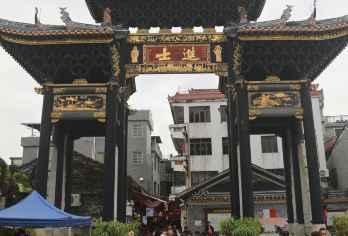 顺德逢简水乡+长鹿旅游休博园+和美术馆包车一日游可英文服务【可提供英文及小语种导游服务-往返接送-可选导游-可代订门票】