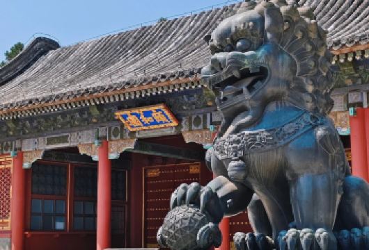 天坛+颐和园+圆明园一日活动【精品小团+深度讲解】【含门票预约+上门接送】