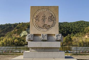 壶口瀑布+黄帝陵一日游【专车接早·可选头等舱·赠知青旧居】【2+1座位布局·每座USB充电·浪漫星空顶·豪华软装】