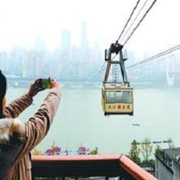 动物园+磁器口+十八梯+轻轨穿楼+鹅岭二厂+洪崖洞市区一日游