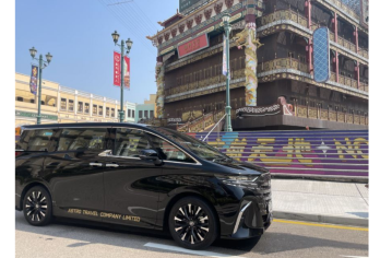 包车玩转澳门市区+路环+凼仔 尽享当地著名景点及美食一日游【宽敞舒适的车型，优质澳门旅游交通选择！交由专业司机带你游走澳门著名景点，享受一日包车观光之旅～】