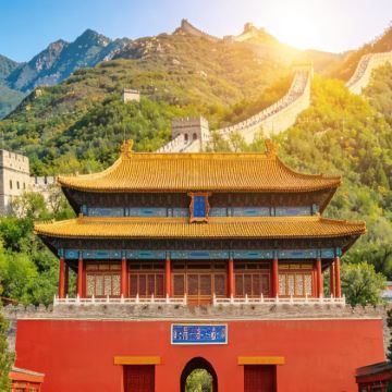 北京八达岭长城+明十三陵定陵一日游 爬长城◆探秘定陵地宫