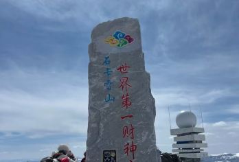 香格里拉景区直通车石卡雪山灵犀湖+纳帕海依拉草原一日游【香格里拉秘境石卡财神山 松赞林寺的守护神山+景区直通车门票+接送】