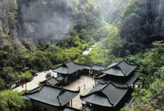 重庆武隆天生三桥+龙水峡地缝+乌江画廊（涪陵段）纯玩一日游【2-8人精品小奢小团，人更少，等待时间更短，纯玩，不进店，上门接送，服务不满意全额退款】