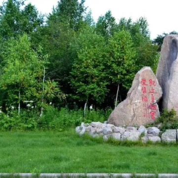 『2-8人拼小团』金山鹿苑+上甘岭溪水森林公园一日游