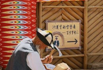 新疆库尔勒罗布人村寨一日游【纯玩0购+多项套餐+胡杨/沙漠】【[核心优势]空调大巴/6人小团/私密包车多种套餐任您选择，深度畅玩】