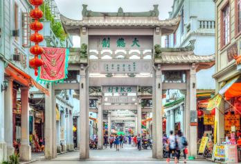 广东潮州古城+广济桥+汕头小公园一日游【汕头潮州两地纯玩】【[品质优选]优质服务，独立成团出行，本地人专业司导，提供多日游行程定制服务】