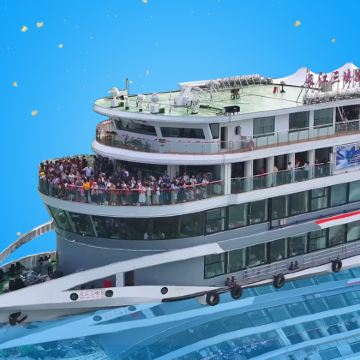 两坝一峡游船+葛洲坝船闸+西陵峡+三峡大坝一日游活动/赠中餐