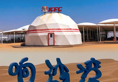 鄂尔多斯响沙湾一日游【鄂尔多斯出发一价全含纯玩无购物 含门票+往返索道+280套票】