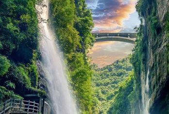 恩施大峡谷一日游【2-6人私人定制/精品小包团/品质纯玩】【我们会像子路守护孔子周游列国一样守护着旅途中的您】