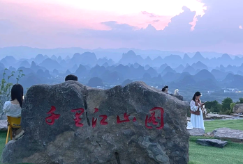 桂林漓江遇龙河一日游丨秘境千里江山-喀斯特溶洞-侗族民俗表演【8人小团-核心景区+核心体验相结合】