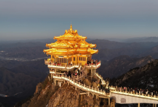 2-6人私家团可看夜景上门接·老君山十里画屏金顶纯玩一日游【洛阳市内上门接送/私家小团独立出行/纯玩不购物】