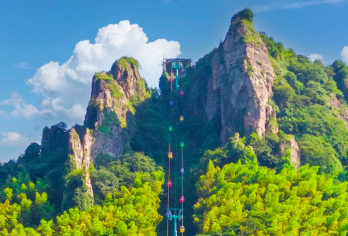 【旅小皖/私家团】芜湖马仁奇峰一日游【[优选资源]本地社+本地司/导+本地用车，本地土著带你玩转芜湖精华景点。】