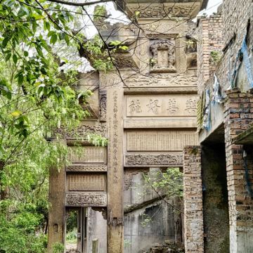 四川内江南关石牌坊古镇+隆昌古宇湖+西林古渡一日游中英文服务