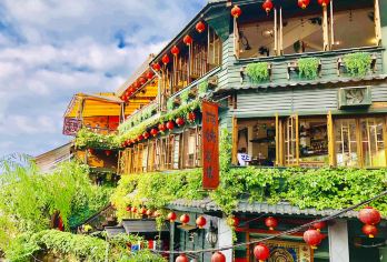 野柳地质公园+十分老街+金瓜石+九份老街包车游【台北出发】【预订舒适的8小时包车游览 , 台北出发，自由调配时间超弹性】