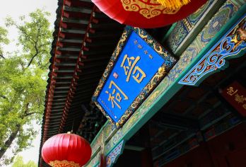 【3H专属讲解·免票儿童赠讲解】太原晋祠半日游·含门票+景交【[专属讲解]6 人以内包团深度文化解码， 专业讲师3H深度讲解，可自由选择上午或下午讲解；】