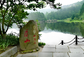 庐山锦绣谷仙人洞含鄱口三叠泉一日游【2-8人团 含观光车】【优秀导游带队 九江出发 2-8人小团 纯玩无购物】