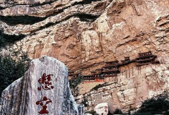 大同悬空寺+应县木塔 包|拼车一日游可定制免费接送游玩不限时【纯玩包车-随走随拍-无隐形消费】