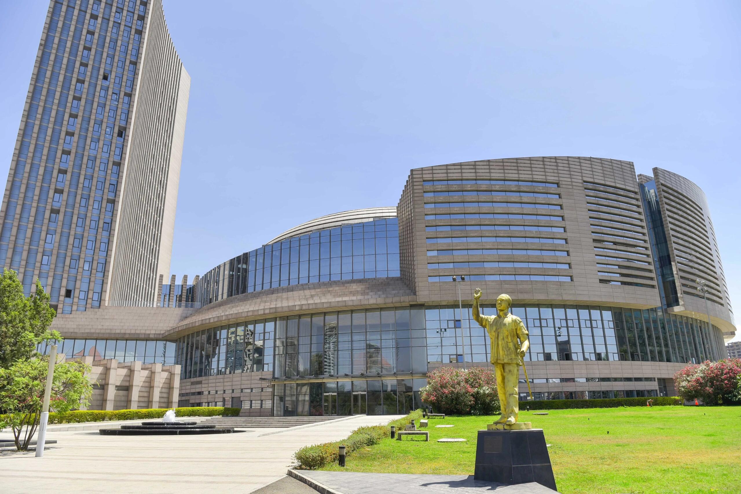 埃塞俄比亚&亚的斯亚贝巴一日游【市井烟火与非洲政治中心线】