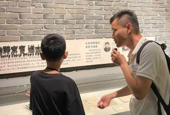 科举博物馆(江南贡院) |2.5H精讲中高级导游·8人小团【[金牌说讲师团]行业资深讲师和金牌导游，只做深度讲解，保证讲解质量！】