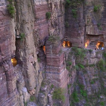 中国河南新乡万仙山景区一日游【万仙山（郭亮）一日游】
