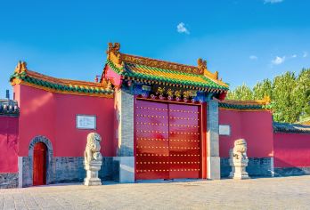 【私家团】沈阳故宫+张学良旧居+赵一荻故居+北陵公园一日游【私家团、一单一团、无需等待；】