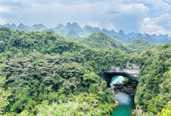 【8人小团｜私家团】柳州鹿寨香桥岩溶+中渡古镇响水瀑布一日游【[多套餐可选]核心景区（香桥岩溶+中渡古镇+响水瀑布）与响水石林/鹿鸣谷/窑埠古镇/夜游柳江搭配】