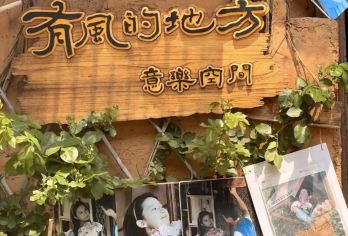 去有风小院！当一天“许红豆”分豆【您的包车一日内带您从古道村落、手艺之乡、田园古镇到洱海水岸，无缝切换四种大理生活场景。】