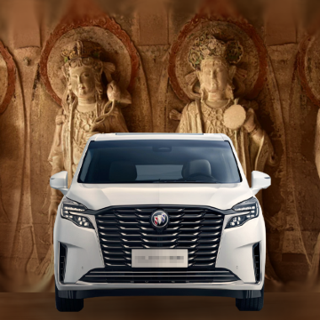 私家团●重庆大足石刻包车一日游●上门接送+宝顶山/北山石刻