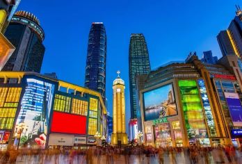 重庆网红纯玩VIP小团｜2-8人私享·天天出发！【[优质交通]全程5-9坐座舒适车型·轻松出游·安心省心！】