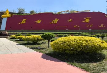 包车游【大寨包车1日游】一单一团 | 太原起止【一单一团，晚出发，随心游】