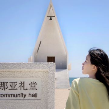 秦皇岛+阿那亚一日游【2-6人小团上门接送，纯玩儿无忧】