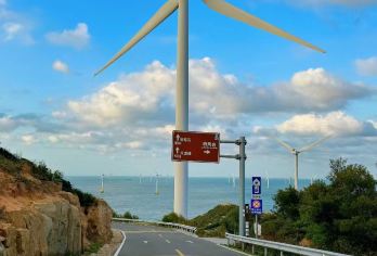 福州平潭岛一日游【乐游臻选·平潭蓝一日游(B线 68海里)】【蓝眼泪荧光海域--龙凤头沙滩】