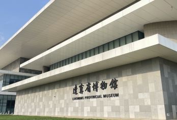 沈阳故宫+帅府+辽博+南谣逸境一日游【保证游览时间】