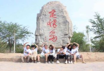 【小包团】延川黄河乾坤湾景区+梁家河村一日游【延安市宝塔区内老城区新城区范围内上门接送、无购物】